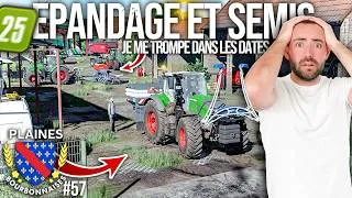 Miniature : ENCORE DE L'ENGRAIS ET JE ME TROMPE SUR LES SEMIS DE MAÏS ! Les Plaines Bourbonnaises⚜️🇫🇷 #57 | FS25