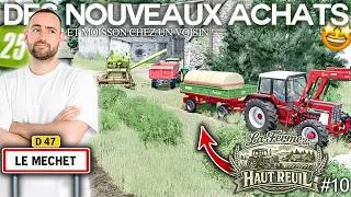 Miniature : LA PLUS BELLE CUVE POUR LA FERME ET ON AIDE UN VOISIN ! 🤩 La ferme du Haut Reuil 🇫🇷 #10 | FS25