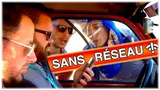 Miniature : SANS RÉSEAU ! - JIGMÉ