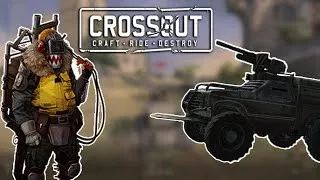 Miniature : DEUX GLANDUS SUR CROSSOUT