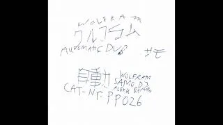 Miniature : Wolfram - Automatic Dub (with guitars by JIMM)