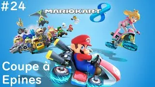 Miniature : Mario Kart 8 #24 Coupe à Epines