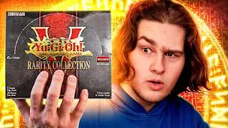 Miniature : J'AI OUVERT LA MEILLEURS DISPLAY YU-GI-OH DE 2026 ?! (Rarity Collection 5)
