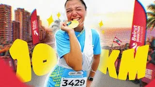 Miniature : MA 1ÈRE COURSE AU LIBAN 🏃🏽‍♀️💫