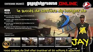 Miniature : 🚨ON FÊTE LE 35 PALIER DE JAY AVEC LA TEAM ELITE GHOSTS (4K - 60fps) SUR GTA ONLINE