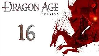 Miniature : Expédition et chasse au loup - DRAGON AGE ORIGINS - 16