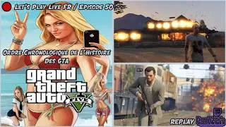 Miniature : 🔄 [REPLAY TWITCH] 🔴 GTA V [ENHANCED] 🇫🇷 ▶️ Missions Divers... (Let's Play Live / Ep 50) 🎮