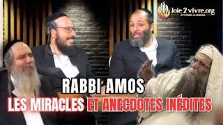 Miniature : Rabbi Amos et Rav Arouch, anecdotes et miracles inédits!!