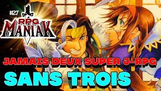 Miniature : RPGManiak 27 : La Nalyse de Wild Arms 3, un RPG digne de la saga !