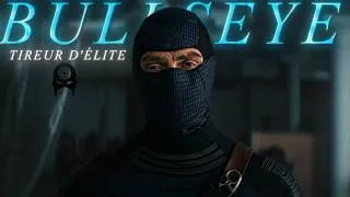 Miniature : Benjamin/Bullseye - Tireur d'élite VF [EDIT]