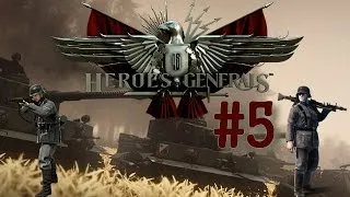 Miniature : Heroes & Generals/Amour De Guerre/Episode 5