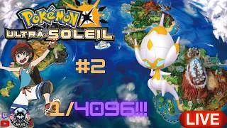 Miniature : 🔥REPLAY LIVE🔴✨SHINY HUNT VÉMINI #2 – LE RESET DE LA DOULEUR ! ✨🔥