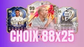 Miniature : J’ouvre des choix 88x25 vendables ✅ Du lourd ? 🔥