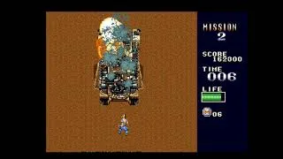 Miniature : Mercs - J (Grospixels) - 1 576 100 pts