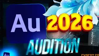 Miniature : Adobe AUDITION 2026