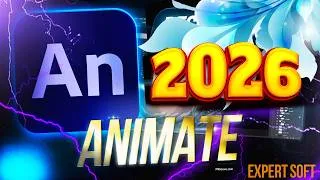 Miniature : Adobe ANIMATE 2026