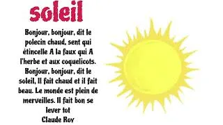 Miniature : poésie soleil CP CE1 CE2 #poésie