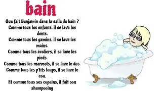 Miniature : poésie bain  CP CE1 CE2 #poésie