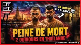 Miniature : 2 Ouigours condamné à mort en Thaïlande ! #thaïlande #thailande #actualité #peinedemort #news #jtpt