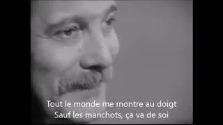 Miniature : " La Mauvaise Réputation " Georges BRASSENS  (Paroles)