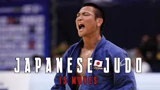 Miniature : Watch the Judo skills of Japan National Team in 15 Moves