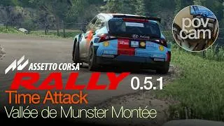 Miniature : Assetto Corsa Rally v0.5.1 – Hyundai i20 Rally2 | Vallée de Munster Montée (POV+Replay/Setup)