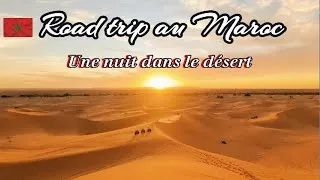 Miniature : ROAD TRIP AU MAROC : désert de Merzouga