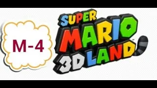 Miniature : [Super Mario 3D Land]: Monde 4 L'air de la forêt.