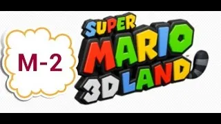 Miniature : [Super Mario 3D Land] : Monde 2 Et on réessaye!!!