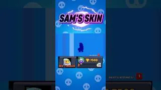 Miniature : SAM'S SKIN 🧸 #brawlstars #gaming