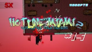 Miniature : Hotline Miami 2 : Wrong Number #14 |  Premier Massacre !