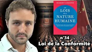 Miniature : Les Lois de la Nature humaine -  Loi de la Conformité à la foule - loi n°14