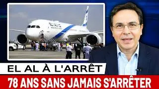 Miniature : EL AL CLOUÉE AU SOL : L'Iran vient de franchir une ligne que personne n'avait franchie en 78 ans !