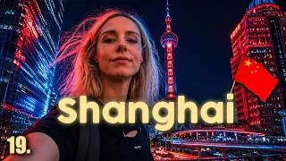 Miniature : Shanghai m'a surpris (pas dans le bon sens ?) - CHINE