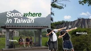 Miniature : TRAVEL VLOG | On explore la campagne Taïwanaise ! 🇹🇼 (Erasmus diaries EP 7)
