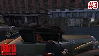 Miniature : L'aventure - Mafia: The City of Lost Heaven #3 / "Cocktail Explosif" (PC/FR)