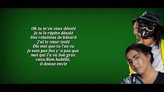 Miniature : Marwa Loud Ft TK - Fendi Gang ( Lyrics )