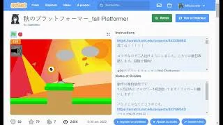 Miniature : Jeu de plateforme : 4