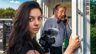 Miniature : J’ai filmé le téléphone le plus mystérieux du Japon