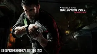 Miniature : Splinter Cell Conviction - #8 Quartier Général d'Echelon 3