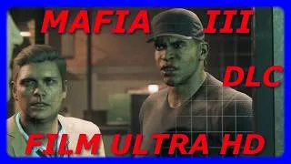 Miniature : MAFIA III film complet en français ( DLC )