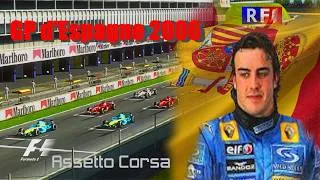 Miniature : Manche 6 : GP d'Espagne 2006 - Retransmission F1 Assetto Corsa