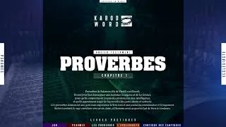 Miniature : « Proverbes » L'Ancien Testament / La Bible Du Semeur, audio VF Complète