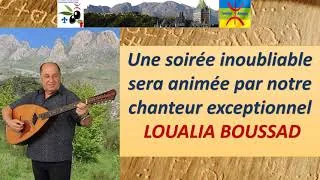 Miniature : FKVQc : Vidéo promotionnelle de Yennayer 2973 à Québec avec l'exceptionnel LOUALIA Boussad le 14/01.