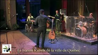 Miniature : FKVQc :  Spectacle Montréal Amar HAMEL le 7 Janvier 2023