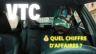 Miniature : ⚠️ Course privée, Uber, embouteillages…combien j’ai gagné aujourd’hui en tant que chauffeur VTC ?