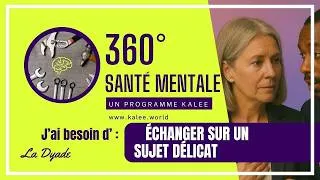 Miniature : Transformer vos relations en 12 minutes - s'inspirer de la DYADE de Tania Singer