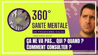 Miniature : Ça ne va pas, par où commencer ?