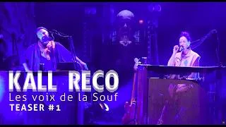 Miniature : Kall Reco - Teaser #1Les -  voix de la Souf - Kall Reco | Roni, le frère perdu dans le Metaverse