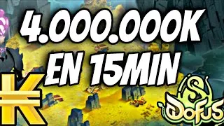 Miniature : FAIRE 4.000.000k EN MODE SANS CASSE TETE l ASTUCE KAMAS DOFUS 3